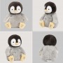 personalised stuffed penguin