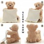 koala bear stuffed toy Exquisite gift
