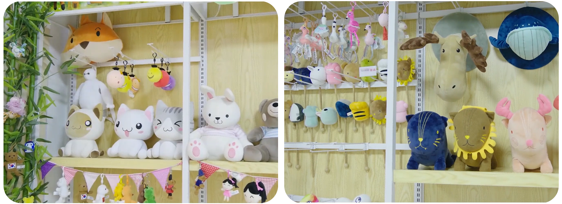 alibaba plush manufacturer showroom